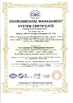 Trung Quốc Beijing JJRS Technology Development Co., Ltd. Chứng chỉ